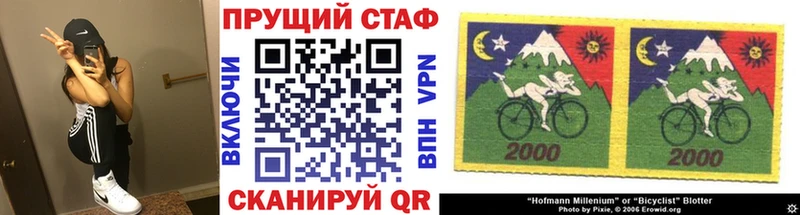 Где купить наркоту Володарск Каннабис  АМФЕТАМИН  Меф мяу мяу 