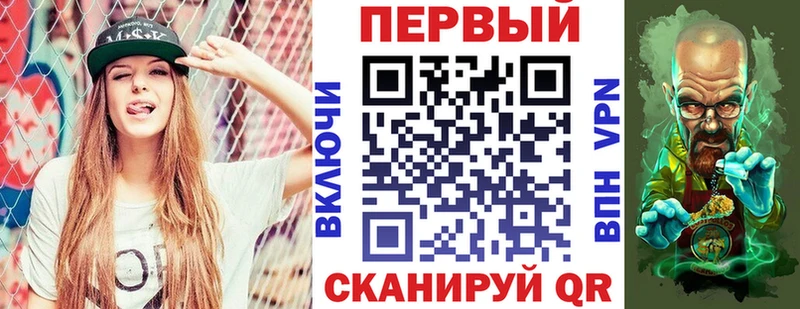 АМФЕТАМИН VHQ  где можно купить   Володарск 
