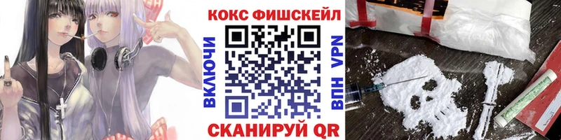Cocaine Columbia хочу Володарск