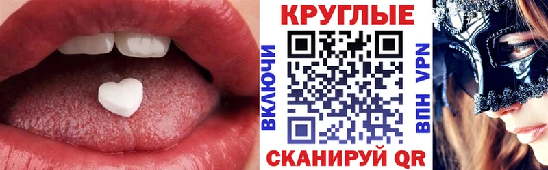 Экстази 99% Володарск
