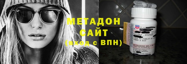 крисы Белоозёрский