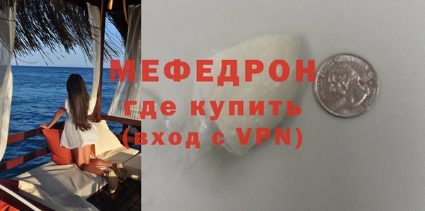 крисы Белоозёрский