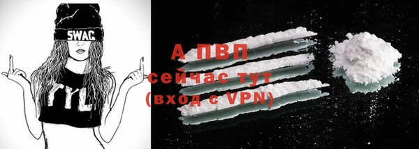 гидропоника Беломорск