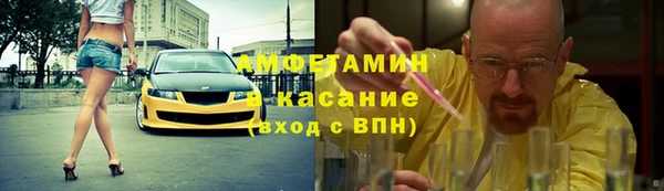 гидропоника Беломорск