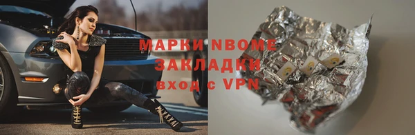 крисы Белоозёрский