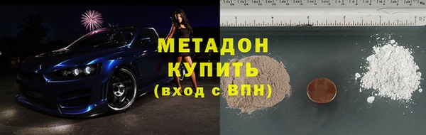 гидропоника Беломорск