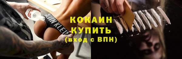 гидропоника Беломорск