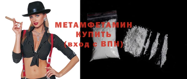 крисы Белоозёрский