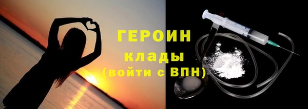 крисы Белоозёрский