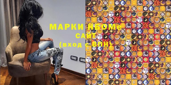 крисы Белоозёрский
