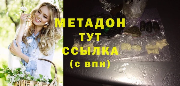гидропоника Беломорск