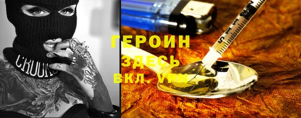 крисы Белоозёрский