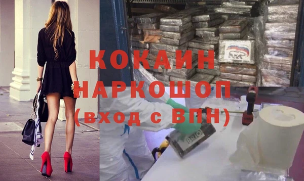 крисы Белоозёрский