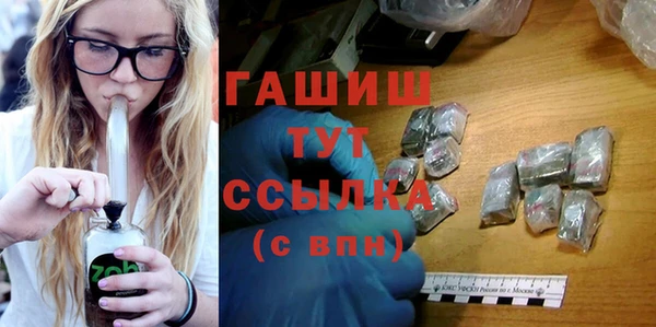 крисы Белоозёрский