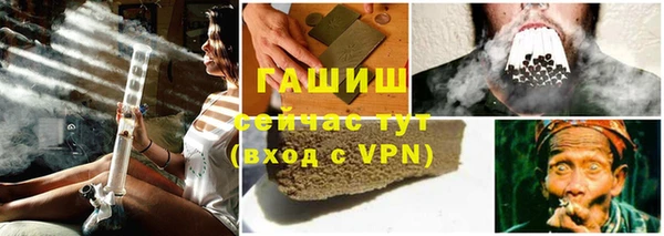 крисы Белоозёрский