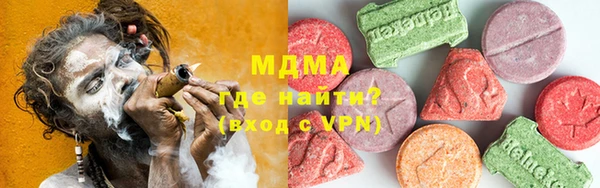 крисы Белоозёрский