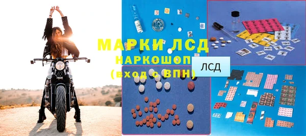 гидропоника Беломорск