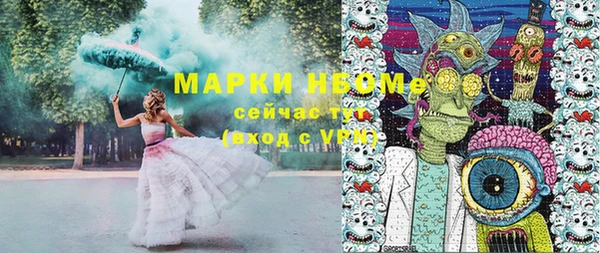 крисы Белоозёрский