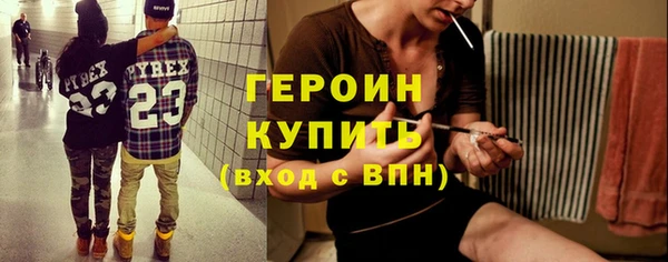 гидропоника Беломорск
