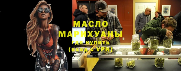 крисы Белоозёрский